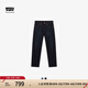 Levi's【商場(chǎng)同款】冰酷系列25春夏新款男士502錐形牛仔褲29507 000 32 (32)