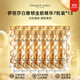伊麗莎白雅頓（Elizabeth Arden）金膠精華 淡紋粉膠面部膠囊精華液保濕煥活 送人節日禮物 雅頓金膠精華91粒