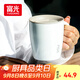 富光保溫杯304不銹鋼馬克水杯帶蓋咖啡杯情侶牛奶杯大容量學生水杯子