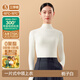 簡(jiǎn)云半高領(lǐng)德絨發(fā)熱保暖內衣女上衣加厚加絨內搭白色打底衫秋衣冬季 女【一片式中領(lǐng)】梔子白 L