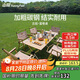 山扉sunnyfeel古巖戶(hù)外蛋卷桌便攜式折疊桌野餐桌椅露營(yíng)裝備用品野炊野營(yíng)套裝 
