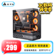金河田（Golden field）平行世界海景房游戲電腦臺式白色機箱 兼容雙360水冷 ATX主板 三面快拆 支持背插 270°海景房 平行世界 黑色【雙360水冷/背插ATX主板】