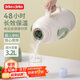 JEKO&JEKO保溫壺大容量學(xué)生宿舍熱水瓶暖水壺家用開(kāi)水瓶 3.2L抹茶奶霜綠