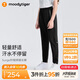 moodytiger女童褲子吸汗速干夏春秋款兒童防蚊褲休閑百搭長(cháng)褲透氣柔軟運動(dòng)褲