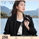 三彩大碼女裝2025秋季新款翻領(lǐng)風(fēng)衣中長(zhǎng)款外套寬松插肩袖休閑胖MM 黑色 XL