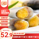 美加佳滿(mǎn)籽多春魚(yú) 1000g 帶籽率99% 煎炸燒烤食材 海鮮水產(chǎn) 