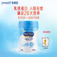 美贊臣學(xué)優(yōu)力四段兒童配方奶粉營(yíng)護4段700g（含乳鐵蛋白） 營(yíng)護4段700g*1罐