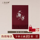 上海故事新款櫻絡(luò )刺繡女士100%羊毛圍巾送長(cháng)輩媽媽生日禮物女秋冬圍脖披肩