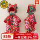 G.DUCKKIDS嬰兒衣服秋冬季新生兒外出服東北大花周歲禮服男女寶寶連體衣棉襖 紅色6146款（帶帽） 90碼建議年齡1-2歲【80-90cm】