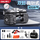 得力（deli）車(chē)載充氣泵汽車(chē)充氣泵打氣泵車(chē)載打氣筒一體輪胎快速使用充氣泵 雙缸指針式充氣泵+220V轉接頭