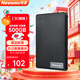紐曼（Newsmy）500GB 移動(dòng)硬盤(pán)機械 清風(fēng)塑膠系列 USB3.0 2.5英寸 風(fēng)雅黑 穩定耐用 照片視頻備份 大U盤(pán)