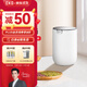 EKO桌面垃圾桶 家用帶蓋時(shí)尚創(chuàng  )意圓形搖蓋茶幾車(chē)載垃圾筒 9206 雪域白-【1.5L】 小號垃圾桶