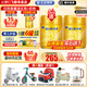 飛鶴【老爸抽檢】星飛帆卓睿3段幼兒配方奶粉含乳鐵蛋白 三段750g 卓睿3段6罐*750g（詢(xún)客服優(yōu)惠價(jià)