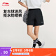李寧透氣運(yùn)動(dòng)短褲女子2025夏季新款復(fù)古時(shí)尚親膚休閑四分短褲 黑色-1 L
