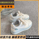 蘇伊凱suyikai花邊厚底小白鞋女款2025年新款櫻花粉板鞋百搭小眾休閑面包鞋子女 藍色【最新升級款】 【送運費險】 38 【標準尺碼】