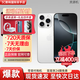 Apple【現貨速發(fā)】 蘋(píng)果16promax iPhone16pro 蘋(píng)果16 16系列 手機 16 Pro 白色鈦金屬 6.3英寸 256GB【公開(kāi)版全網(wǎng)通+豪華大禮包】