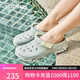 斯凱奇（Skechers）洞洞鞋女士河馬泡泡鞋夏季外穿透氣包頭百搭涼拖鞋沙灘鞋111419