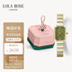 LOLA ROSE羅拉玫瑰方糖小綠表女士手表女士節日禮物送女友生日禮物女