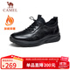 駱駝（CAMEL）男士加絨套腳快穿牛皮商務(wù)休閑運動(dòng)皮鞋 G14A220724R 黑色 42