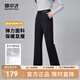 雪中飛秋冬新款【鵝絨】內(nèi)膽半分離設(shè)計(jì)顯瘦顯腿長女士羽絨褲 黑色|8056 165/72A