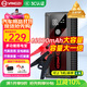 揚子（YANGZI）汽車(chē)應急啟動(dòng)電源搭電寶小車(chē)12V充電寶打火神器摩托車(chē)輛強起車(chē)用電瓶充電器戶(hù)外便攜