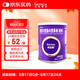 【原研進(jìn)口】能全素 整蛋白型腸內營(yíng)養劑(粉劑)320g/瓶