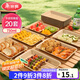 美麗雅一次性盤(pán)子食品級750ml*20只 戶(hù)外露營(yíng)燒烤水果托盤(pán) 牛皮紙餐盤(pán)