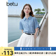 百圖betu女裝2025夏季新款短褲時(shí)髦慵懶法式防透小白褲褲子女2505T55 白色 M