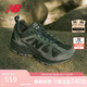 NEW BALANCE老爹鞋男鞋女鞋復(fù)古夏季網(wǎng)面透氣休閑運(yùn)動(dòng)鞋878系列CM878MB1 41.5