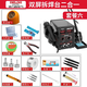 德力西熱風(fēng)槍拆焊臺(tái)二合一8786D無鉛電烙鐵手機(jī)電腦維修焊接電焊臺(tái)