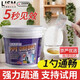 LISM【日本】馬桶疏通劑強力溶解紙巾毛發(fā)大便分解尿垢重堵塞下水道 【體驗裝】 1.2kg 1瓶