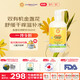 加州寶寶（California Baby）金盞花身體乳562ml 嬰幼兒童潤膚乳液 秋冬保濕滋潤舒緩干癢紅