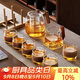 八千行2024新款茶具整套玻璃茶具功夫泡茶壺茶杯套裝辦公室家用喝茶