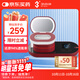 3N還原儀6.0隱形眼鏡清洗器美瞳自動(dòng)清洗器隱形眼鏡盒子清洗儀紅