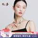 絲界2025新品100%桑蠶絲絲巾磁吸扣項鏈巾珍珠吊墜百搭領(lǐng)巾精美禮盒裝
