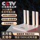 暢網(wǎng)隨身wifi無線路由器CPE雙網(wǎng)雙頻WIFI6免插卡免拉網(wǎng)線無限流量2025款無線wifi多連不卡家用穿墻王 光纖級(jí)免裝寬帶wifi6 16核芯+穿墻王/次日送達(dá)