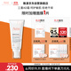 雅漾（Avene）三重專研舒緩霜200mlAD霜保濕干癢敏肌身體乳潤(rùn)膚乳效期至27.2
