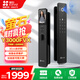 螢石Y3000FVX智能鎖 靜謐黑 3D人臉識別無(wú)需指紋 雙攝雙畫(huà)面可視 家用全自動(dòng)智能貓眼門(mén)鈴防盜視頻鎖 