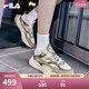 斐樂(lè)（FILA）官方男鞋網(wǎng)面透氣老爹鞋運(yùn)動(dòng)鞋夏新款火星1S休閑鞋 奶油白色/香菜棕-CA 41