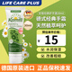Kamill康蜜兒德國進(jìn)口經(jīng)典洋甘菊小雛菊護(hù)手霜易吸收淡細(xì)紋粗糙伴手禮物 傾慕經(jīng)典洋甘菊護(hù)手霜30ml