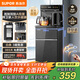 蘇泊爾（SUPOR）茶吧機家用高端客廳用茶吧柜飲水機一體機 下置水桶全自動立式燒水壺辦公電熱水壺智能水吧CBJ27