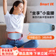 Smart VK甩脂機瘦肚子神器腹部減肥器材律動(dòng)懶人瘦身塑形震動(dòng)家用健身腰帶 第四代pro版-纖腰塑形 含遙控