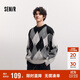 森馬（Semir）梅花系列毛衫男冬撞色菱格提花針織衫情侶毛衣寬松101724107210 
