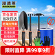 漫德萊趕海工具6件套鏟子挖土種花種菜沙灘玩具園藝工具趕海套裝六件套