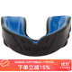 VENUM  MOUTHGUARD毒液護(hù)齒泰拳牙套 拳擊跆拳道散打護(hù)齒套籃球牙套 兩層黑藍(lán)