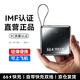IMF 直營(yíng)【國家3C認證丨可上飛機高鐵】超級快充充電寶自帶線(xiàn)便攜移動(dòng)電源適用蘋(píng)果華為小米20000毫安 頂配:80000M+超級快充+進(jìn)口電芯 【全國當日/次日達】推薦頂配版｜已售80000+