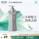 章華漢草（SAVOLHERB）小V領蓬松洗發(fā)乳洗頭水改善扁塌持久留香乳豐盈洗發(fā)水 凈爽去屑洗發(fā)乳500g