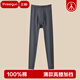 三槍男100%棉40支男舒膚彈力棉單件薄款秋衣 純棉秋褲男打底褲 高級灰 100%棉薄款 XL 175推薦135-150斤