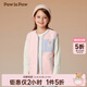 PawinPaw【抗靜電】卡通小熊童裝秋冬男女童寶搖粒絨背心馬甲 Pink粉紅色/25 150 cm