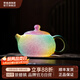 景德鎮官方陶瓷扒花漸變泡茶壺中式家用純手工雕刻功夫茶具教師節禮物 錦繡-扒花茶壺